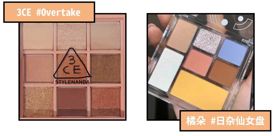 日常妆下眼睑画法,简单下眼睑眼妆画法