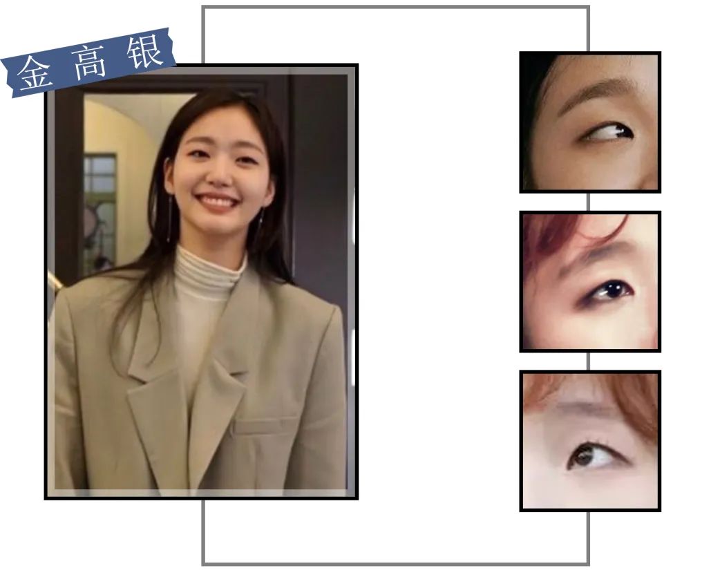 日常妆下眼睑画法,简单下眼睑眼妆画法