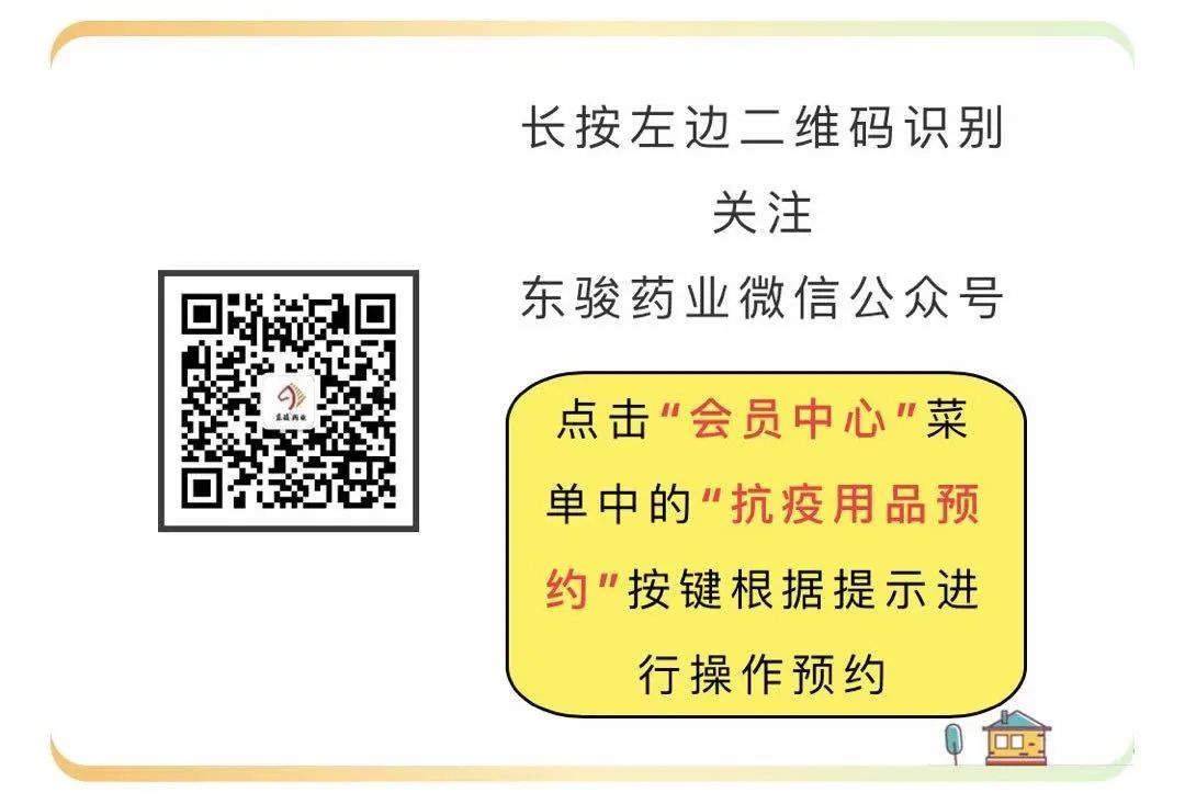 鐜板湪鍙ｇ僵鍘诲摢閲岃兘涔板埌,鐜板湪涔板彛缃╁幓鍝噷涔板晩