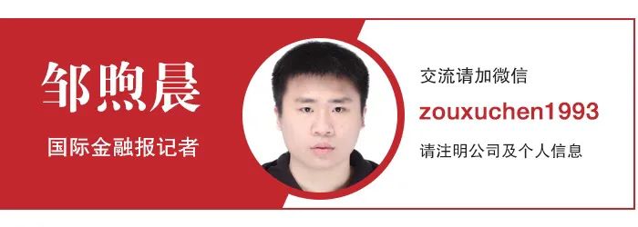 有研粉材业绩,有研粉材公司的财务分析