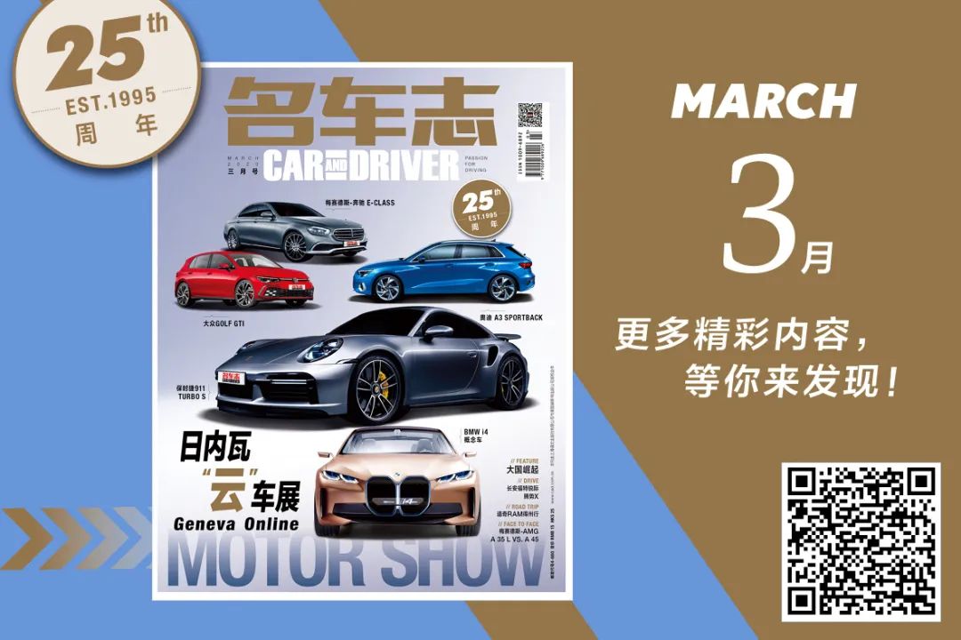 铃木的发展,铃木退出中国了铃木车还值得买吗