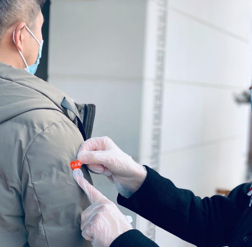 防疫工作做得到位,防疫工作做得特别到位