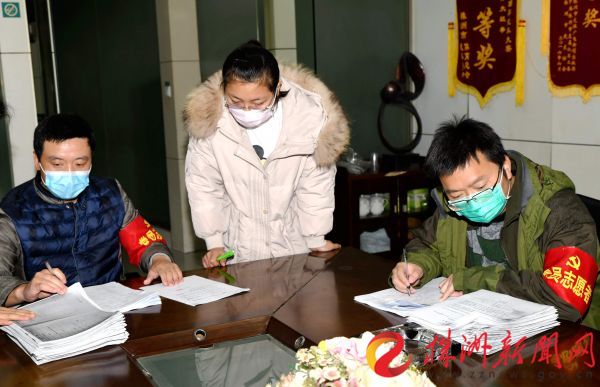 株洲市交通事务中心驻南湖塘社区工作队“四强四创”助力“双告捷”