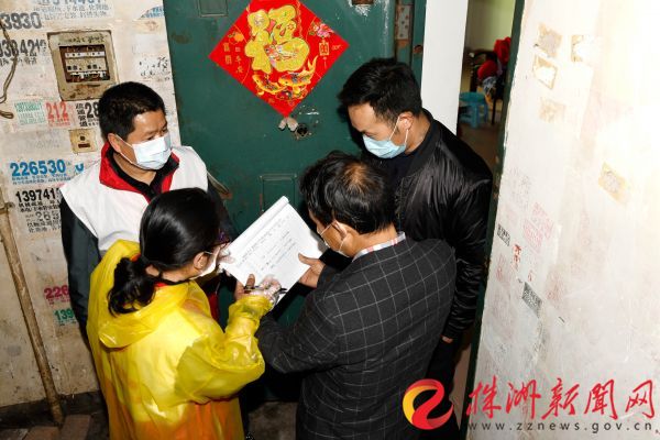 株洲市交通事务中心驻南湖塘社区工作队“四强四创”助力“双告捷”