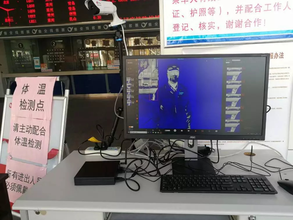 鑾卞窞浜よ繍,鐑熷彴鑾卞窞浜よ繍