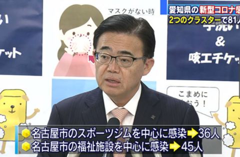 日本邮政快递恢复通知,日本邮政恢复最新通告