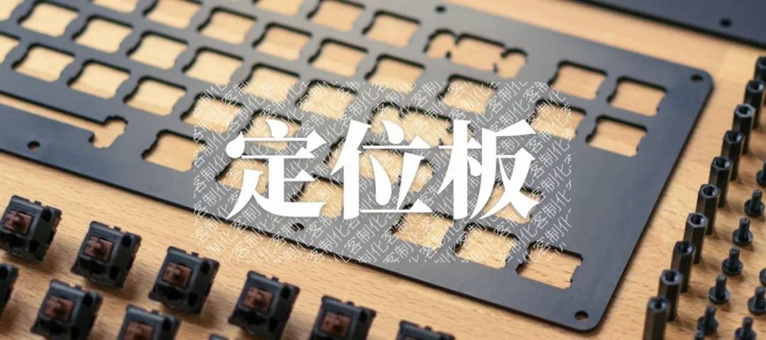 键盘小知识大全,键盘知识讲解与实操视频