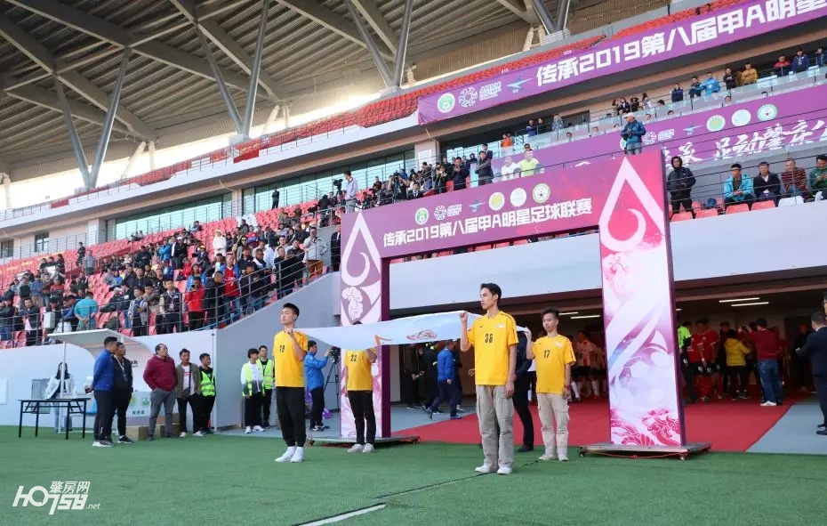 广东省第二届足球运动会比赛冠军,广东足球锦标赛亚军