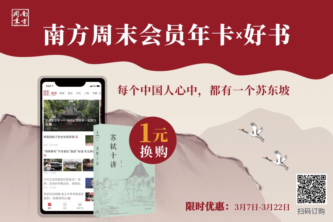 费里尼将梦糅进现实的魔法师|封面人物