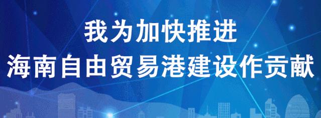 三亚一中中招,三亚一中招生报名条件