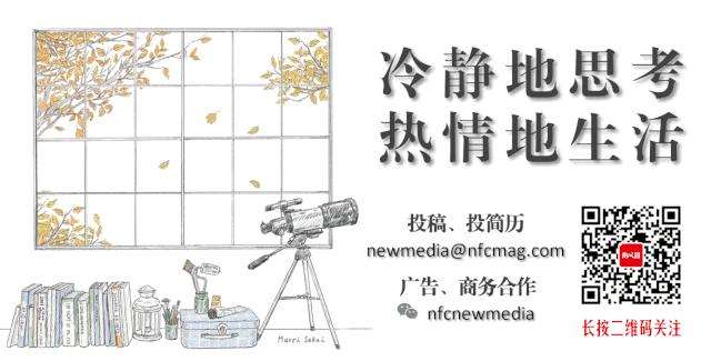 值得关注的几个公众号,最有深度的8个公众号