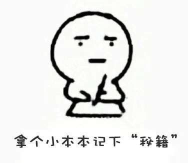 驾驶证有效期到了？这5种方式都可办理期满换证