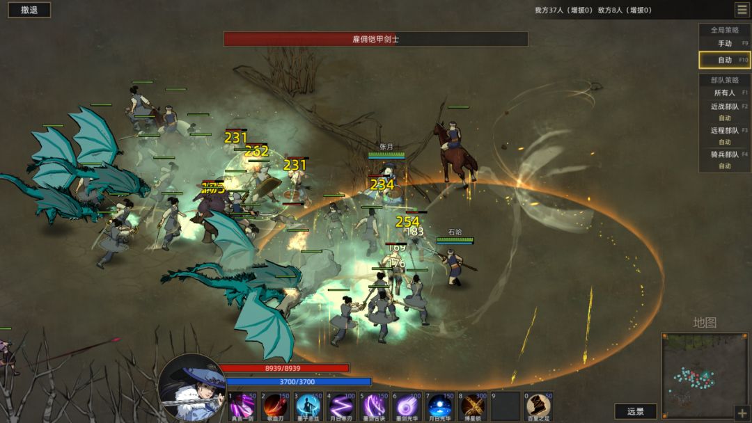 steam新热销榜,steam新出爆款