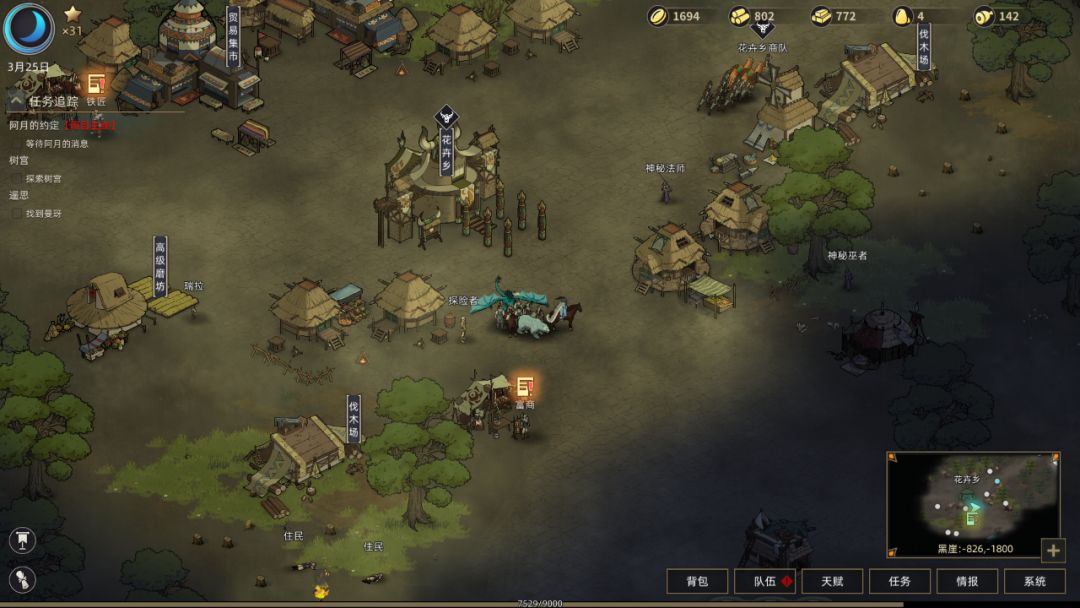 steam新热销榜,steam新出爆款