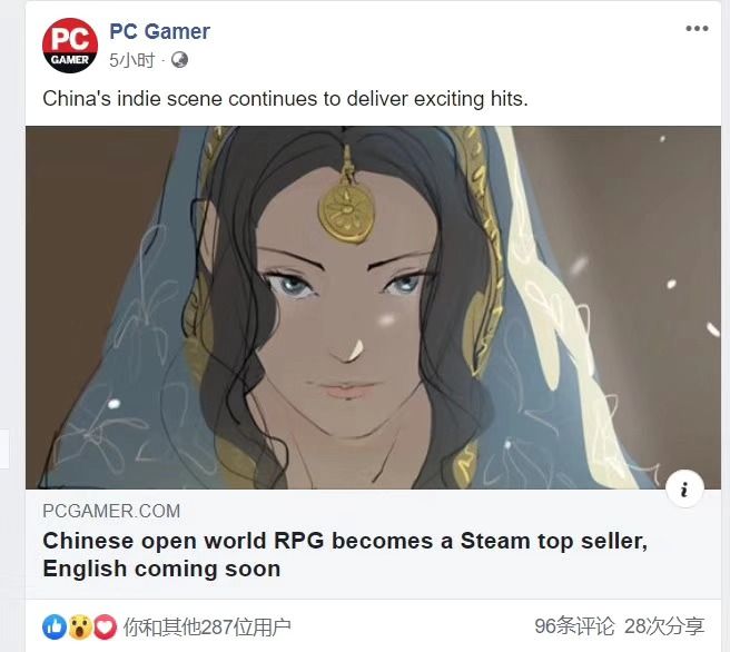 steam新热销榜,steam新出爆款