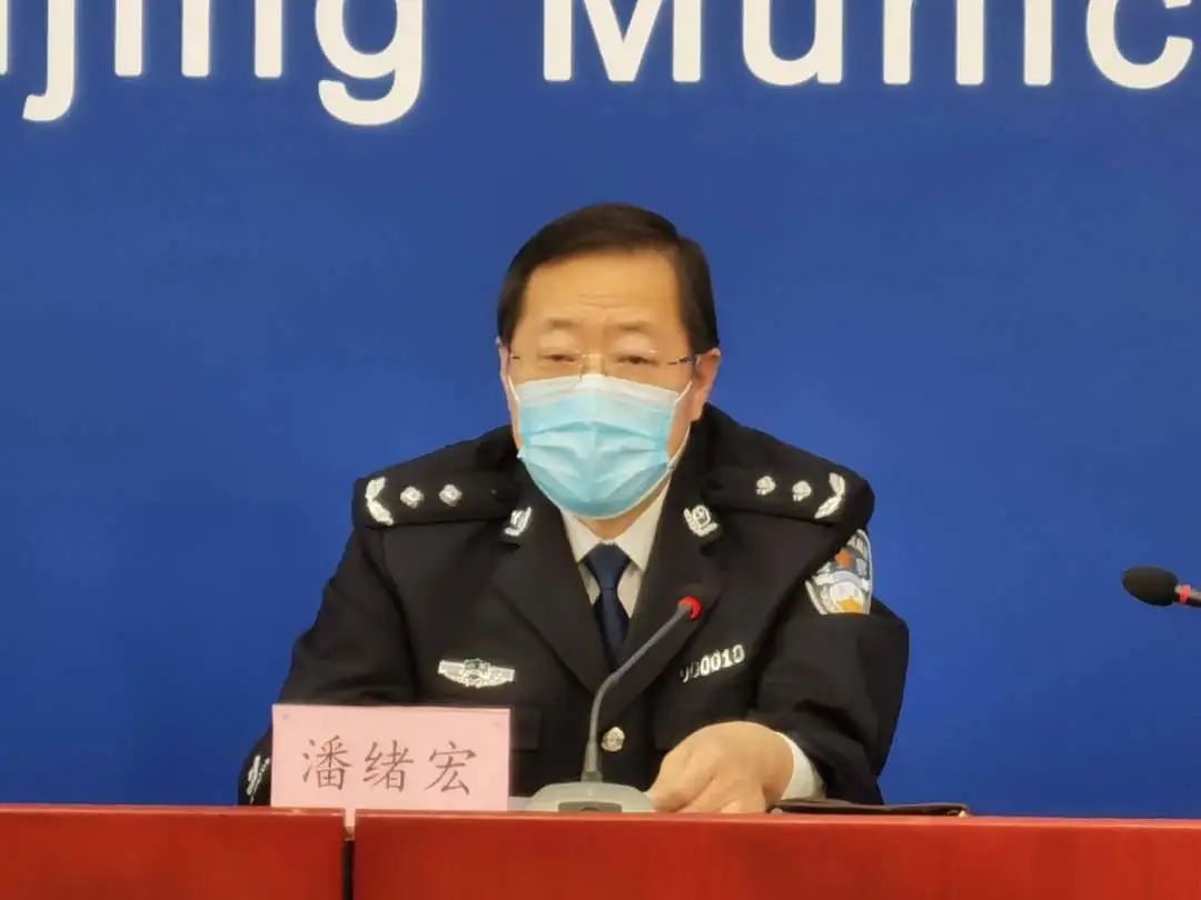 2人因隐瞒涉疫行程被拘,2人扰乱疫情防控被行拘