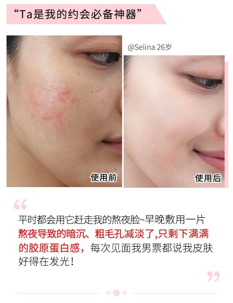 51岁“人间*物尤**”一夜爆红！看完她这张图，200w网友惊呼：我又恋爱了