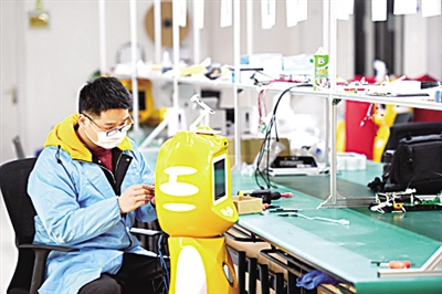 中国数字经济高质量发展举措,中国数字经济持续保持强劲发展