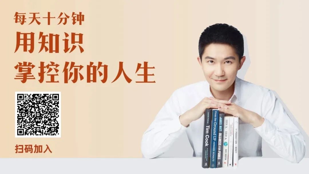 300天了，我们一起关心世界，也关心自己…|远读重洋