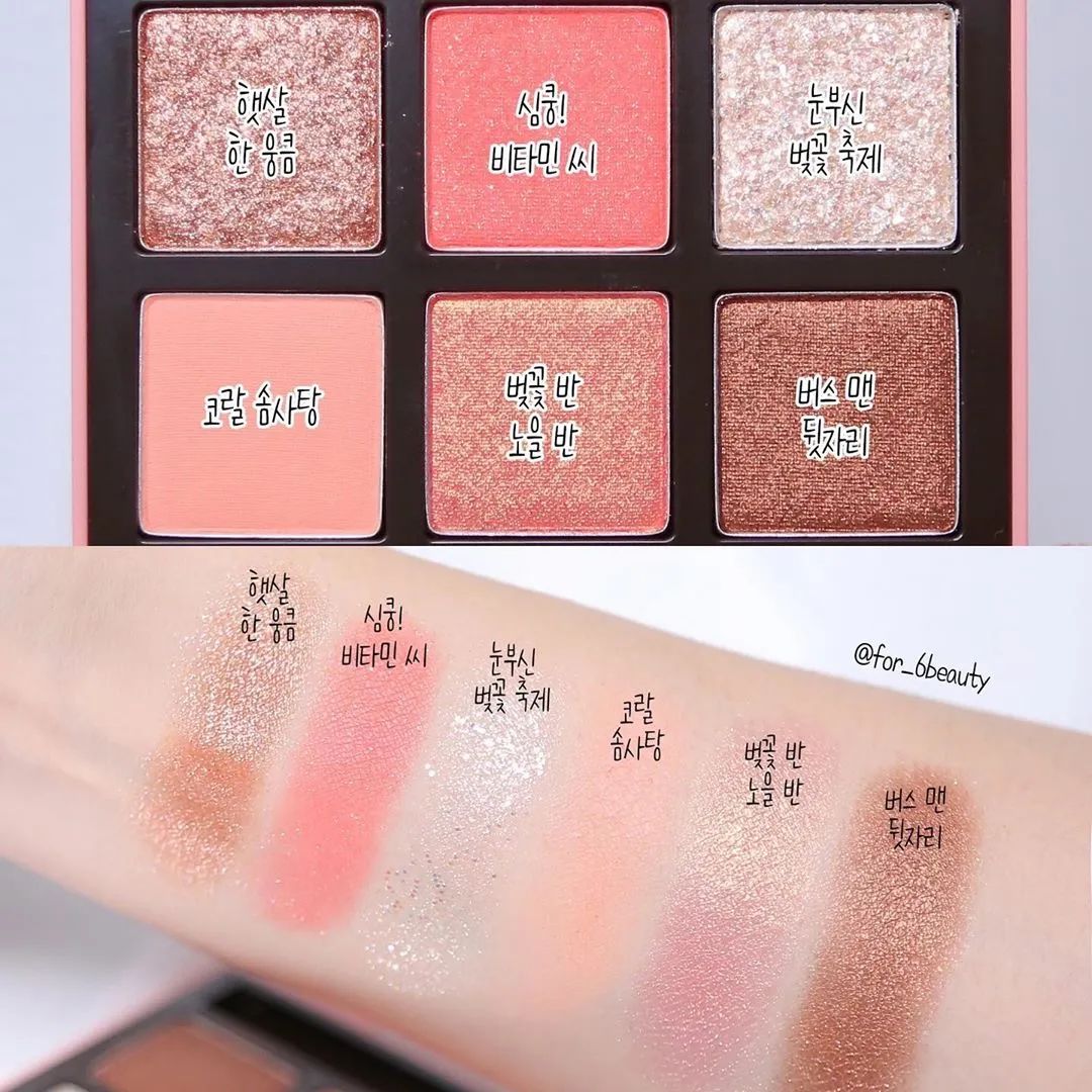 叙好物|宅家“云”赏樱，这些樱花季限定都是些什么神仙小可爱呀