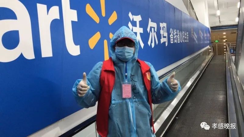 志愿者超市,志愿者超市服务