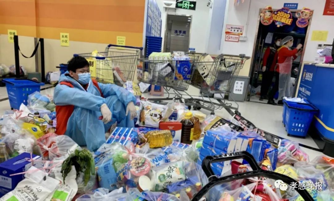 志愿者超市,志愿者超市服务