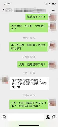 全球疫情额温枪,疫情期间为何额温枪也涨价