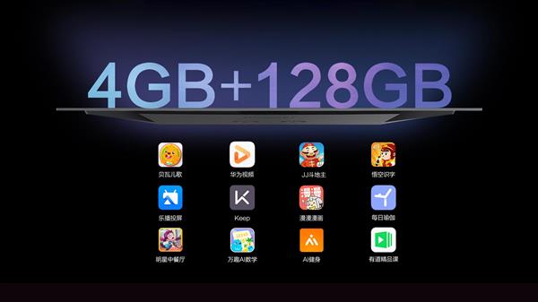 华为聪颖屏控制联通机顶盒,华为聪颖屏尊爵版