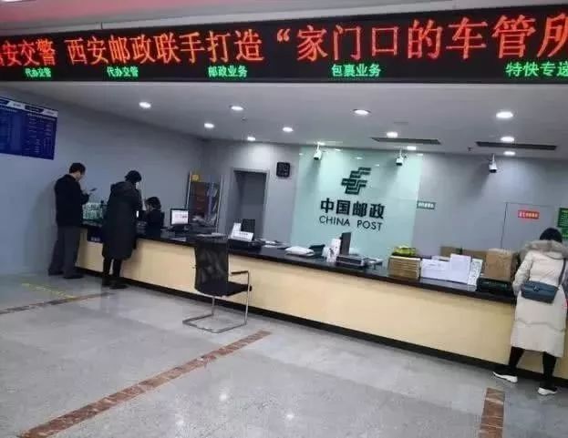 常州新北区驾照到期换证地点,昆明驾照到期换证地点最新公布