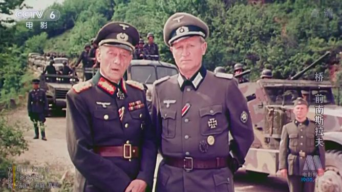 揭秘真实的塞尔维亚,塞尔维亚是个怎样的国家