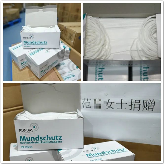 郑能量｜以爱之名，这些人在省肿瘤医院……