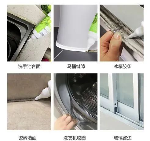 回南天霉菌感染,回南天霉菌怎么消