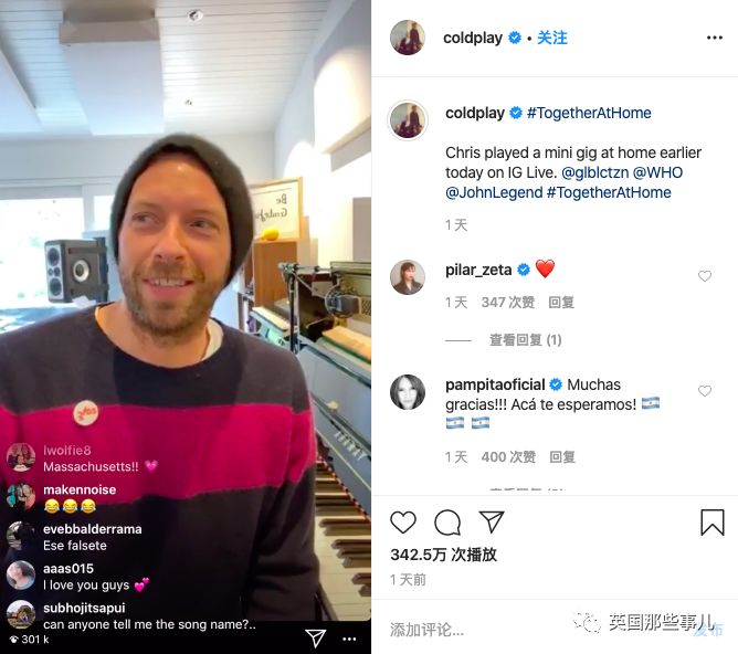 疫情期间被隔离的网红,隔离期间的明星