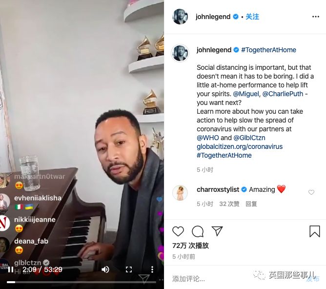 疫情期间被隔离的网红,隔离期间的明星