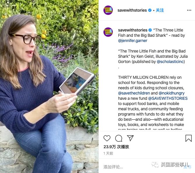 疫情期间被隔离的网红,隔离期间的明星