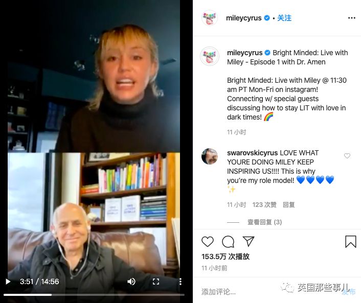 疫情期间被隔离的网红,隔离期间的明星