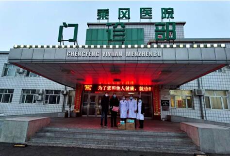 凝心聚力战疫情守望相助渡难关,勠力同心抗疫