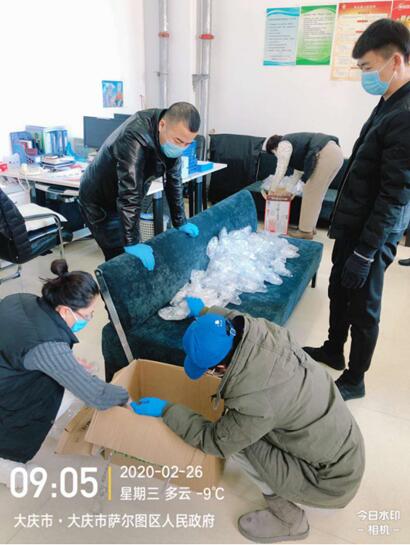 凝心聚力战疫情守望相助渡难关,勠力同心抗疫