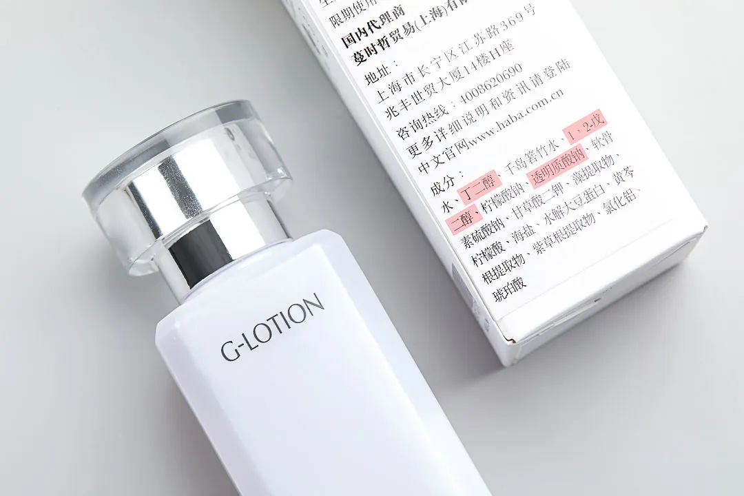 护肤品都好贵买不起怎么办,护肤品别乱用谨慎烂脸