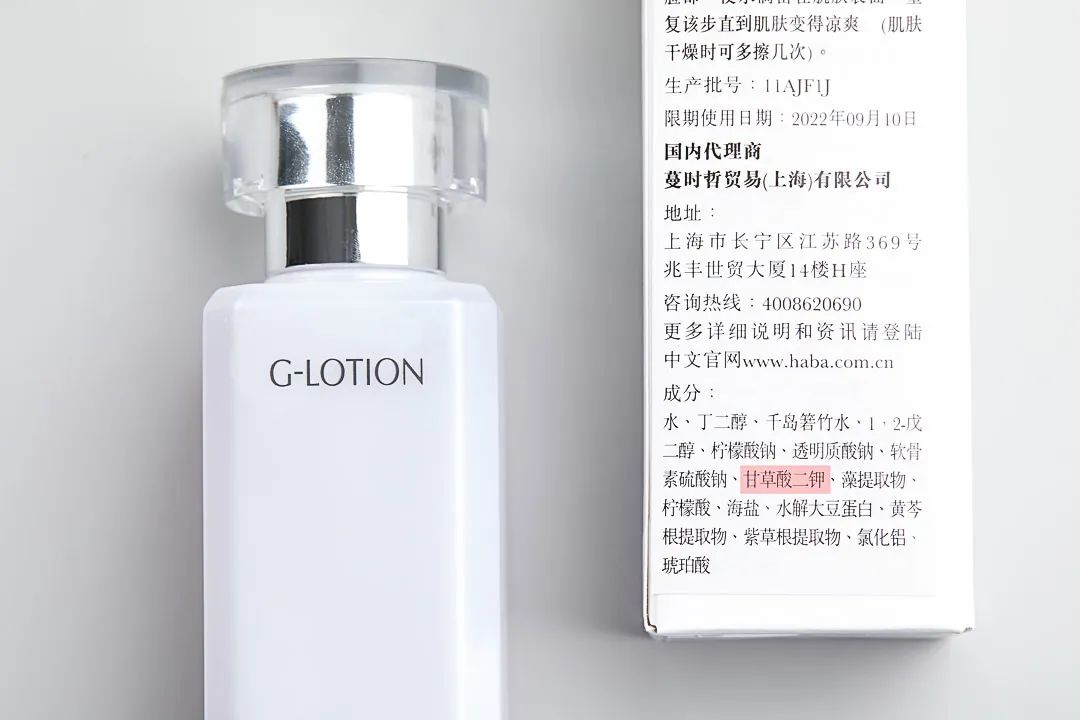 护肤品都好贵买不起怎么办,护肤品别乱用谨慎烂脸