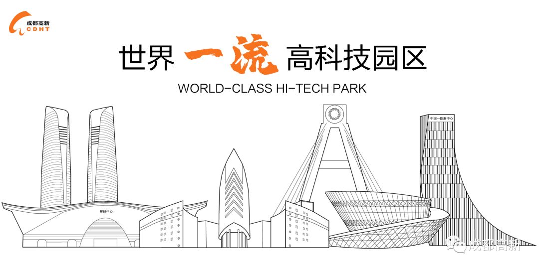 成都哪些体育场馆免费开放,成都高新体育场馆