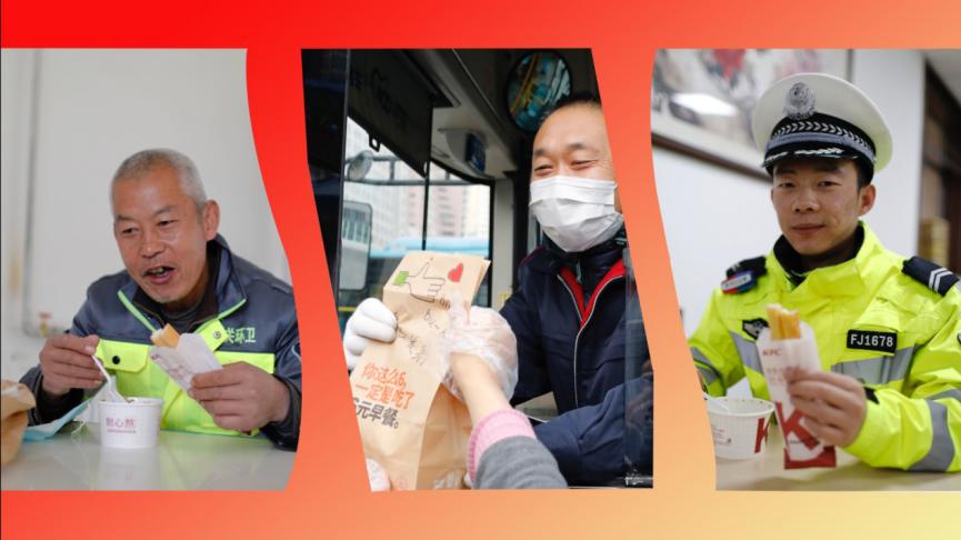 肯德基送去疫情爱心餐,暖心服务肯德基