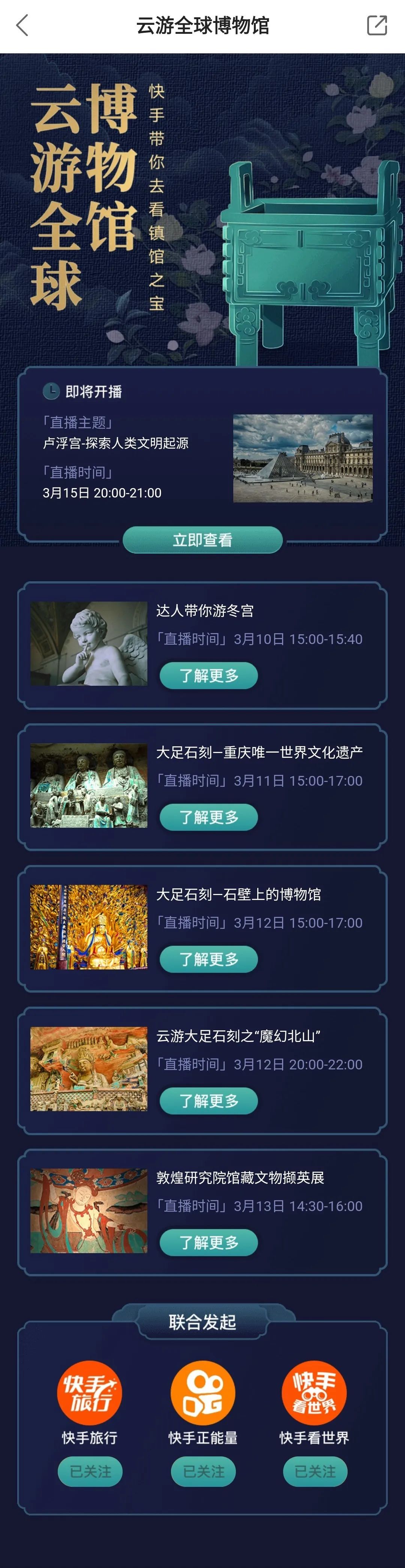 蹇墜鎶楃柅瑙嗛,蹇墜鎶楃柅