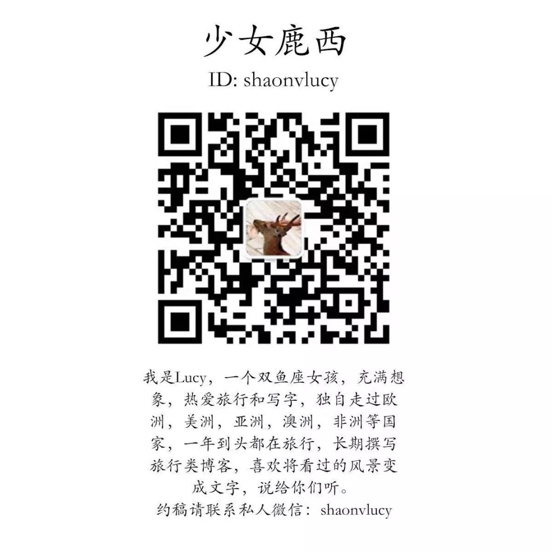 布拉迪斯拉发旅游,布拉迪斯拉旅行攻略