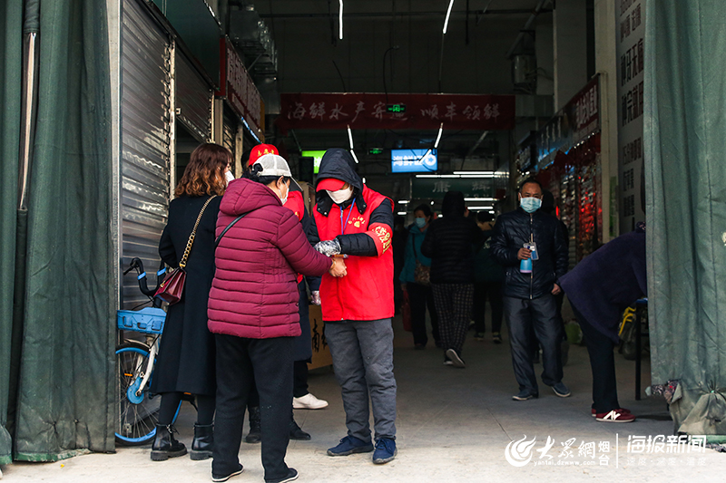 熟悉的烟台回来了|新红利市场恢复营业摊户分单双号“上岗”