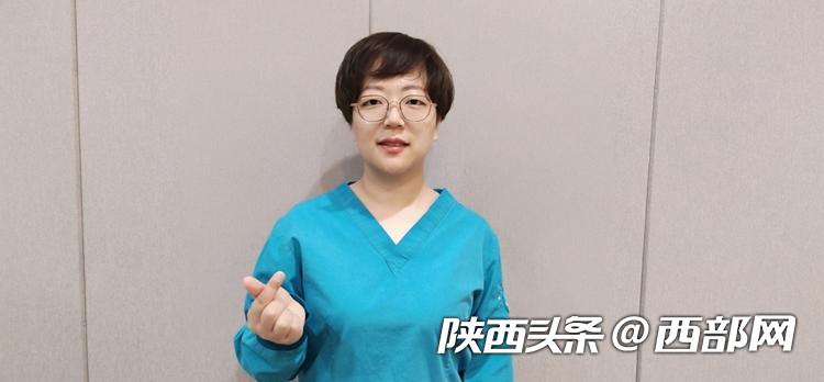 奋战55天终于要回家了！陕西医护人员讲诉武汉一线故事