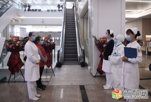 中医新平台净月新地标长春中医药大学附属第三医院全面开诊打造便民医疗新体验