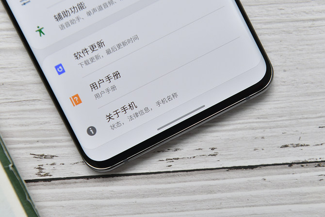 三星s20ultra摄像头详细介绍,三星s21ultra摄像头模组介绍图