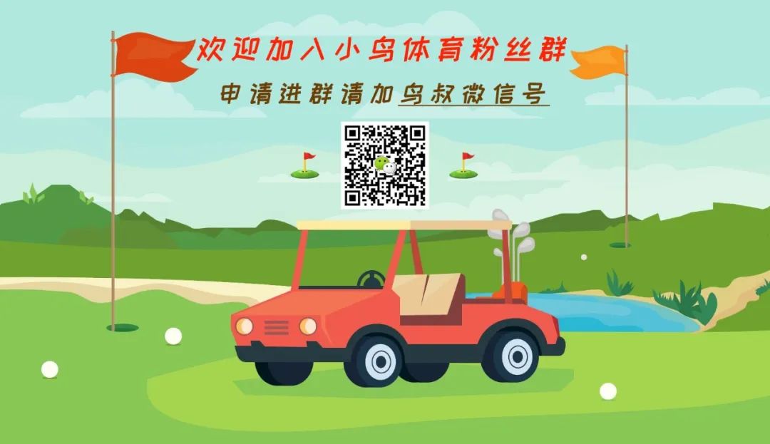 李昊桐侧面挥杆视频,李昊桐参加高尔夫视频