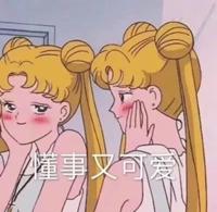 私底下有异味怎么办,十几岁就有异味正常吗